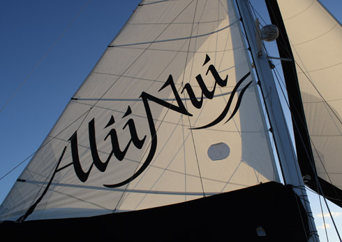 Alii Nui Sunset cruise - sail