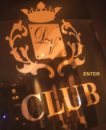 DV Club - The Setai - South Beach, Florida