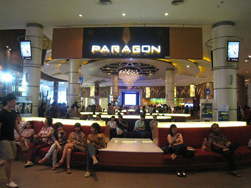 luxury movie theater lobby