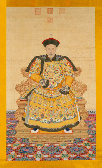 Portrait of China's Qianlong Emperor